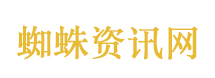 伊朗回应特朗普亮明最后时限